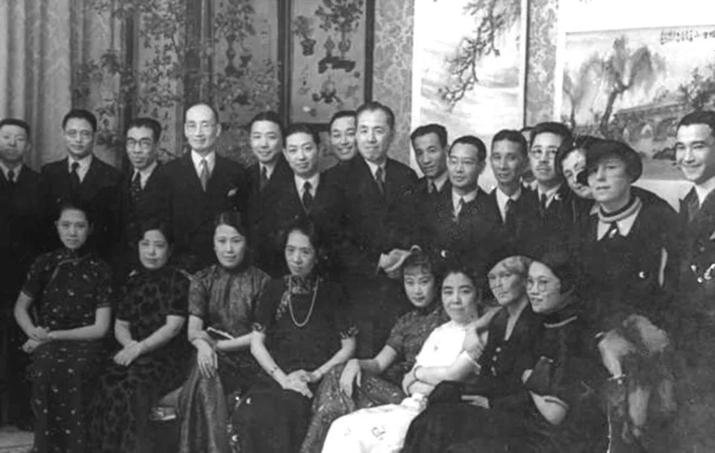 0317 | 1935年，梅兰芳访问苏联的团体保险